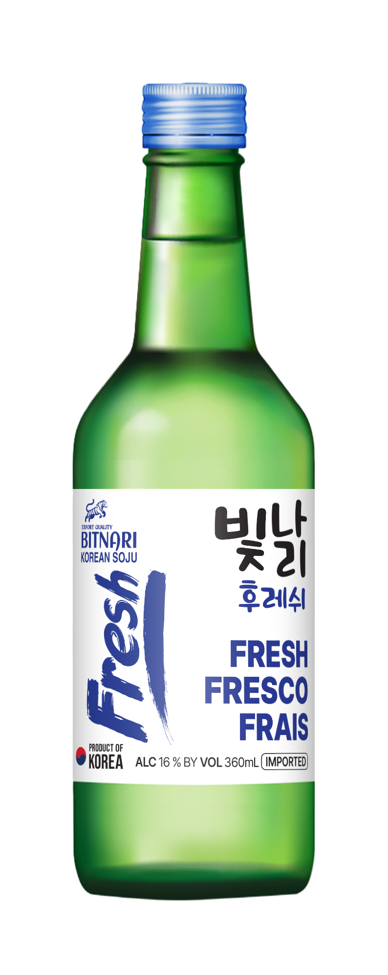 빛나리 후레쉬 제품 병