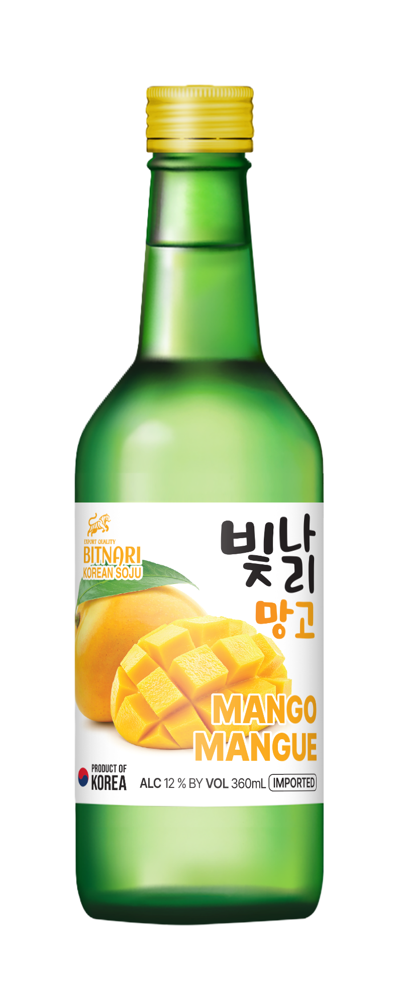 빛나리 망고 제품 병