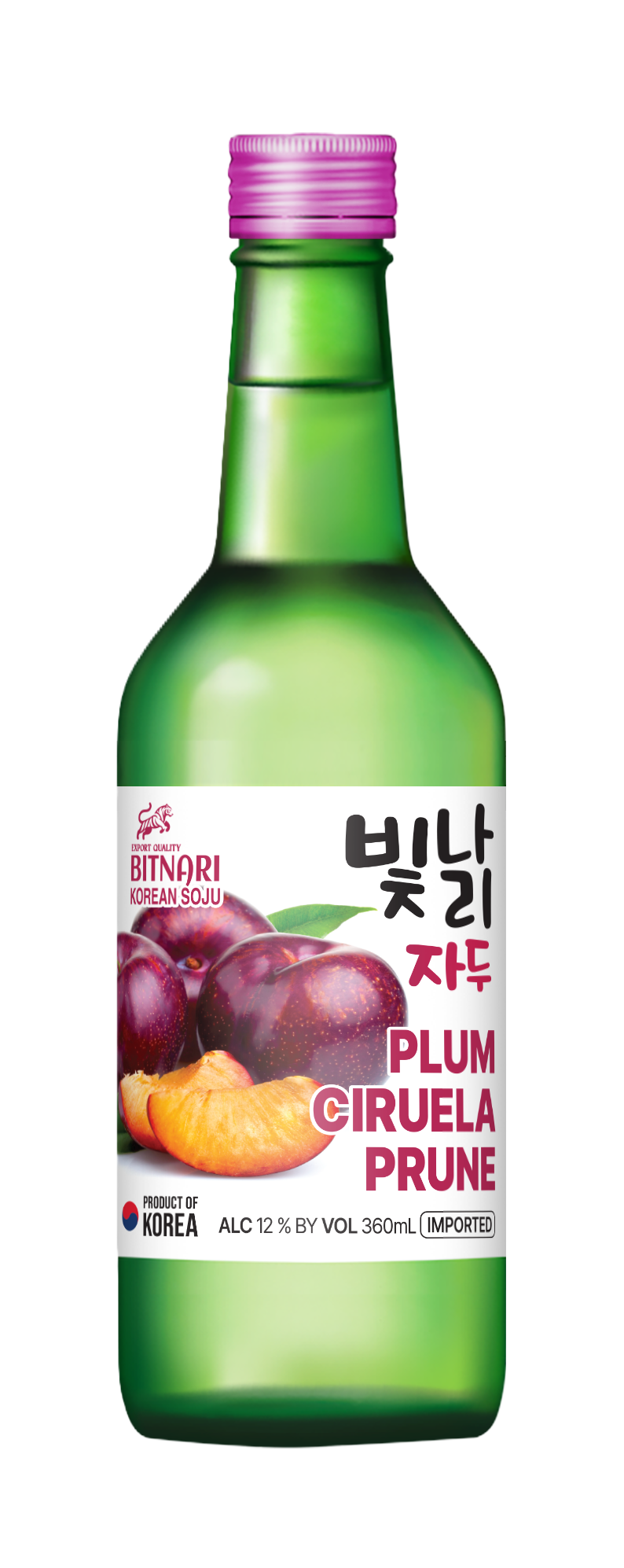 빛나리 자두 제품 병