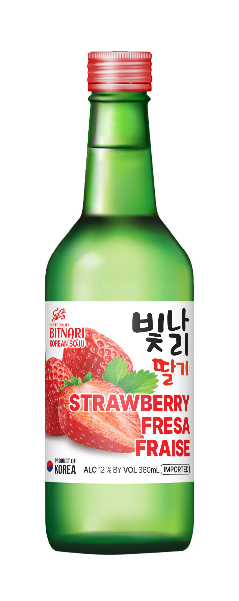빛나리 딸기 제품 병