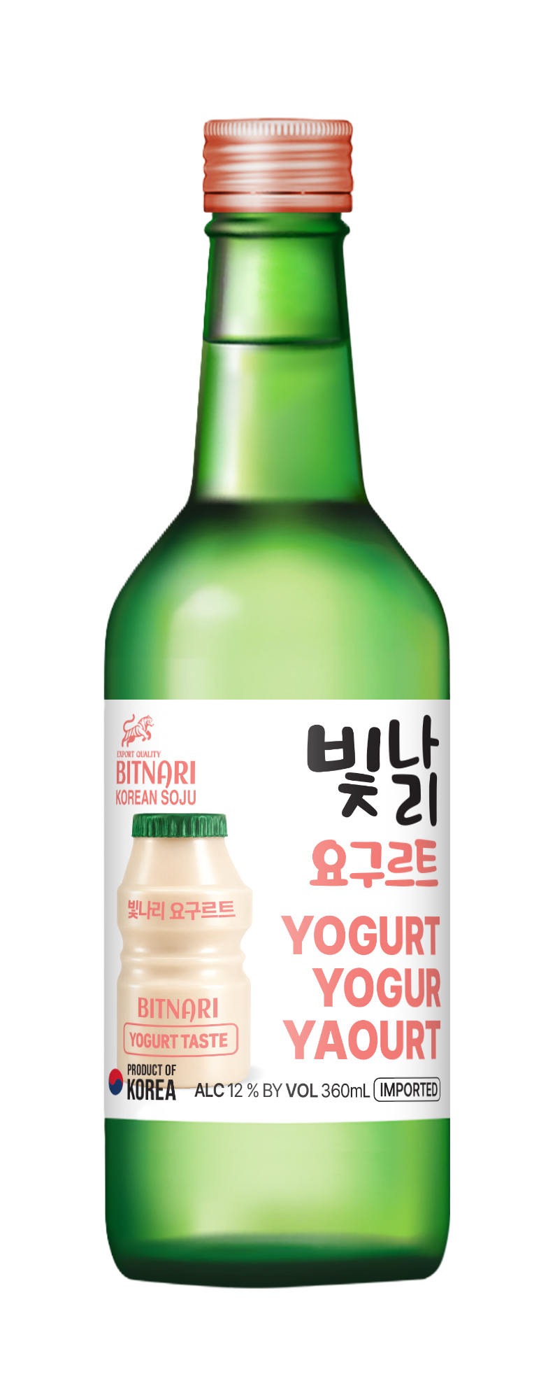 빛나리 요구르트 제품 병