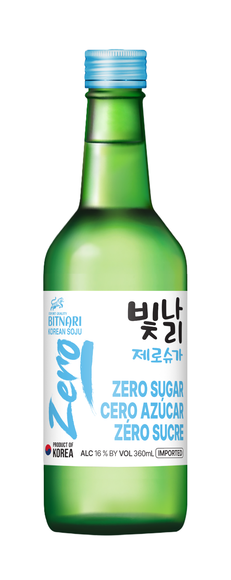빛나리 제로슈가 제품 병